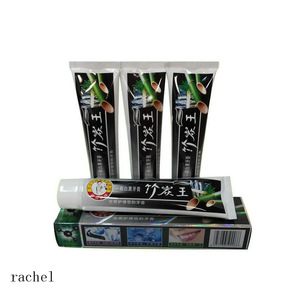 adult fluoride free black gel whiten teeth activated bamboo charcoal toothpaste