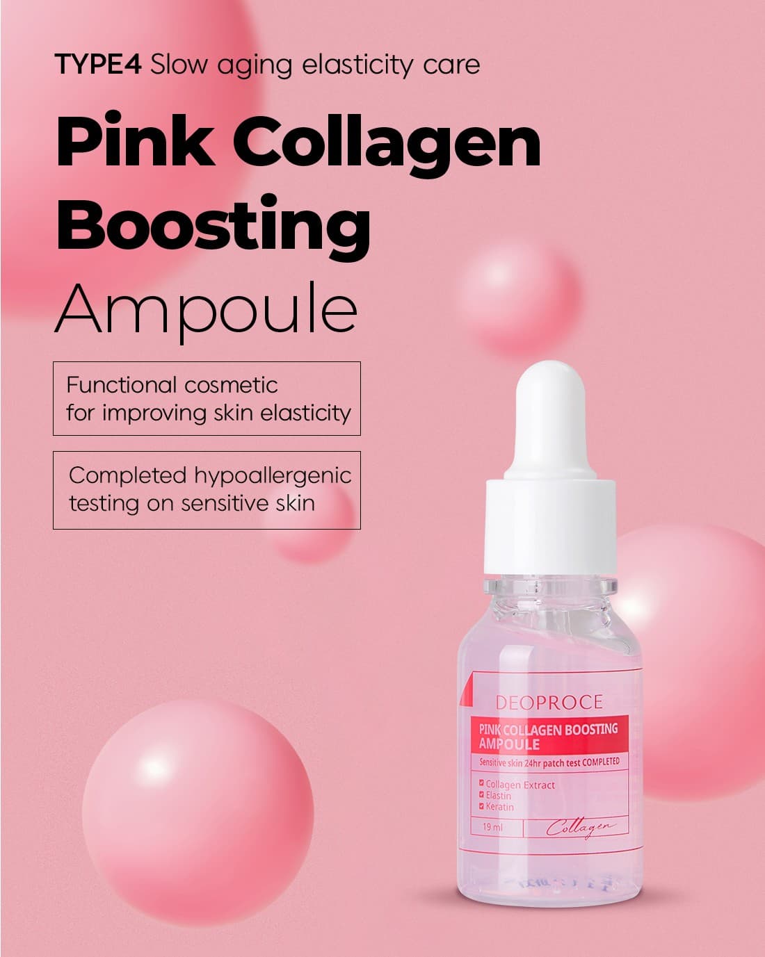 Ampoule Gift Set