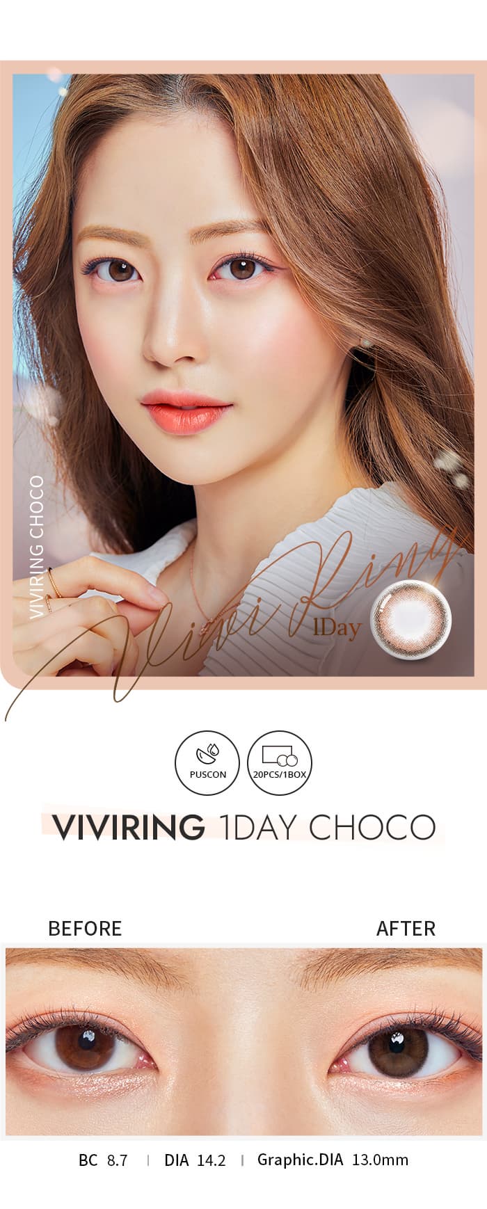 Contact Lens (ViVI Ring 1DAY Choco)