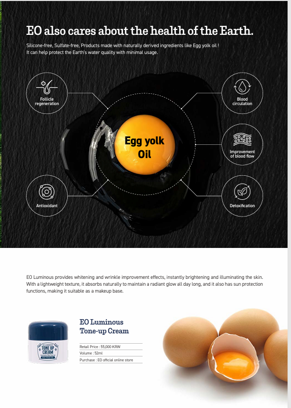 EO LUMINOUS TONEUP CREAM