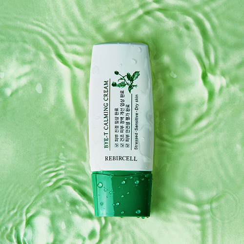 Face Trouble Redness Relief Calming Cream 