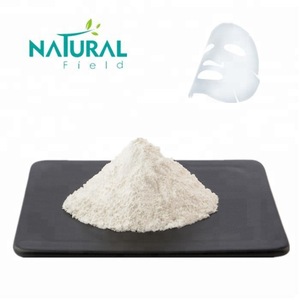 Food Grade Nano Pearl Powder For Beauty Product