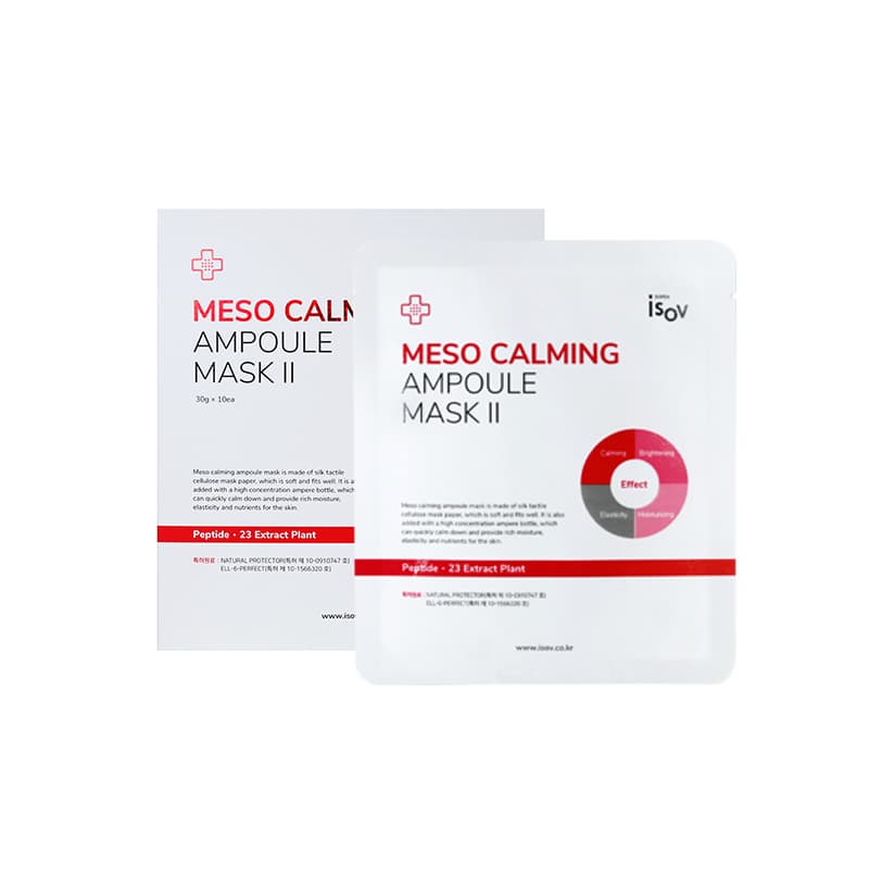 ISOV MESO CALMING AMPOULE MASK II