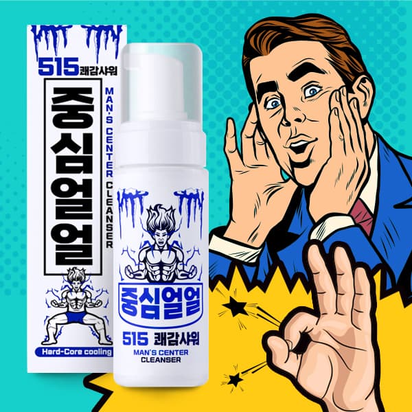 Joongsim ulul 515 Super Cool Kick Shower Mens cleanser