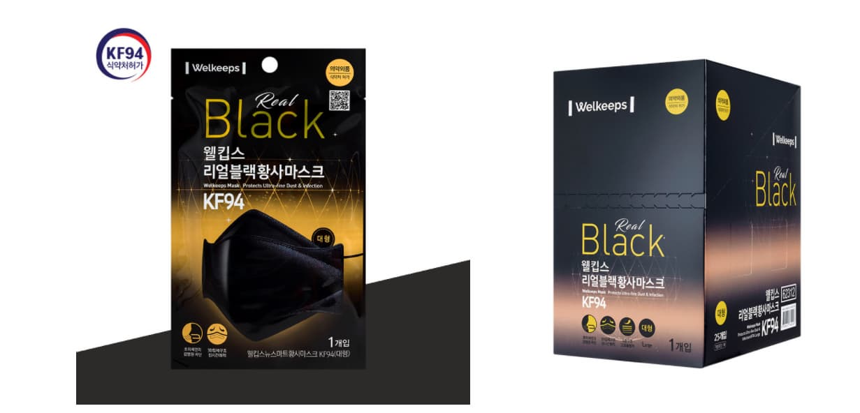 KF94 Mask protect Ultra-Fine Dust &amp; Infection