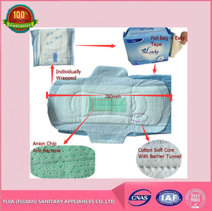 My Lady Brand Negative Ion Anion Sanitary Napkin