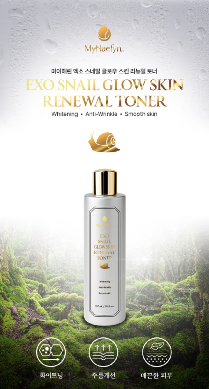 [MyHaelyn]Exosome Snail Glow Skin Renewal Toner210ml Moisturizing skin texture improvement glow care