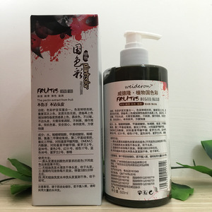 OEM 2017 New 3 minutes hair dye color on bleached hair