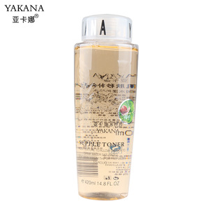 OEM/ODM Natural Skin Care Smoothing Hydrating Moisture Toner Oil Control Shrink Pores Brighten Skin Color Women Toners