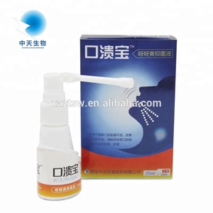 Oral Antibacterial  Spray For Ulcers OEM Mouth Freshener Hygiene Product city men deodorant spray best mouth spray