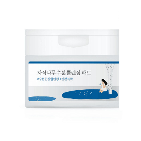 (Round Lab) Birch Juice Cleansing Pad 60ea
