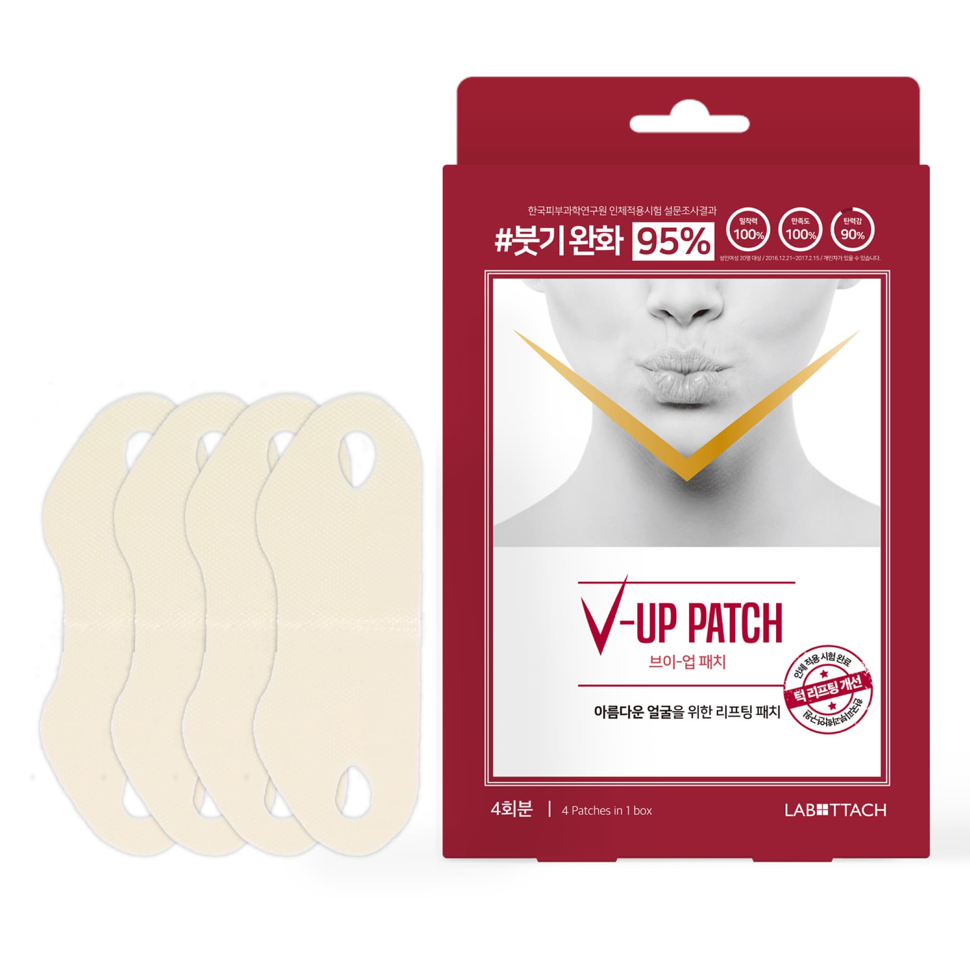 V UP PATCH