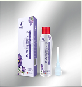 wholesale feminine hygiene products,: vaginal cleaning douche, vagina claning wash