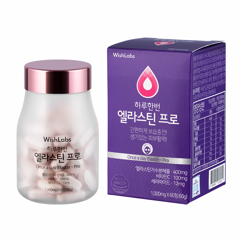 Wishlabs Once a day Elastin - Pro