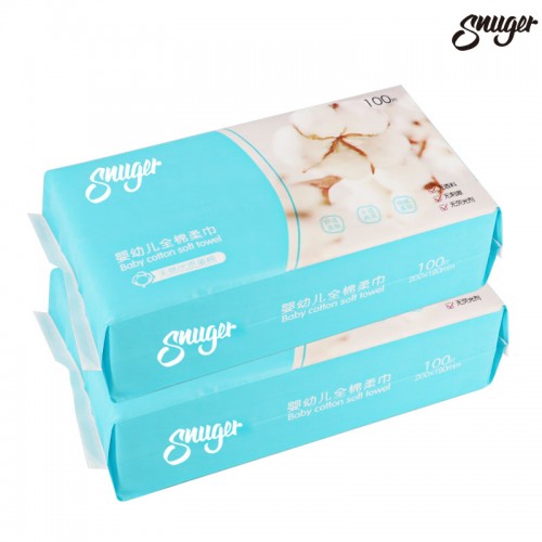 2 in 1 Dry And Wet Disposable Face Towel