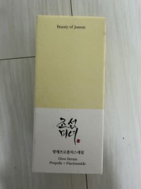 Beauty of Joseon Glow Serum: Propolis+Niacinamide 30ml