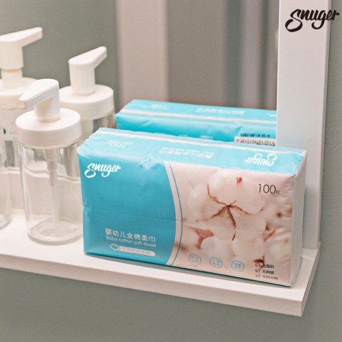 2 in 1 Dry And Wet Disposable Face Towel