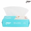 2 in 1 Dry And Wet Disposable Face Towel