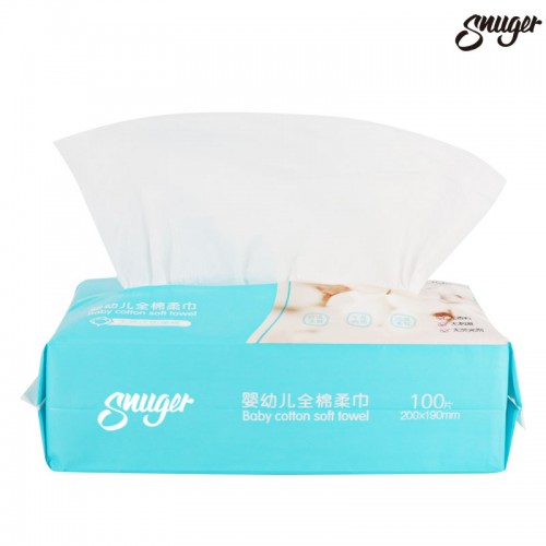 2 in 1 Dry And Wet Disposable Face Towel