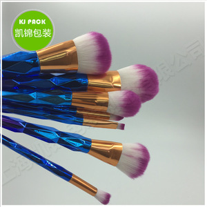 2017new design high quality cosmetic makeup brush set 7pcs makeup brush kit