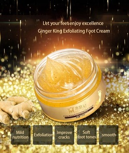 24K gold ginger king exfoliating dead skin foot cream factory wholesale