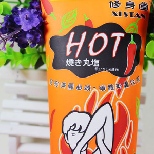 85ml weight loss body cream stature shape tool hot chili fat burn slimming gel