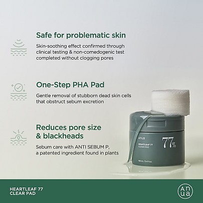 ANUA HEARTLEAF 77 CLEAR PAD 160ml (70EA)