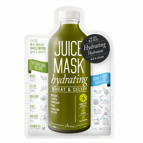 Ariul Juice Mask