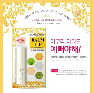 BIOAQUA Pure Natural Plant Honey Moisturizing Lip Balm Colorless Refine repair lip wrinkles For Woman Winter Lip Care