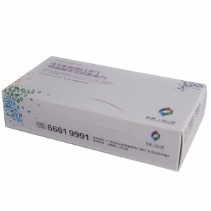 Box Facial Tissue 20cm*20cm 2ply 100 sheets/box