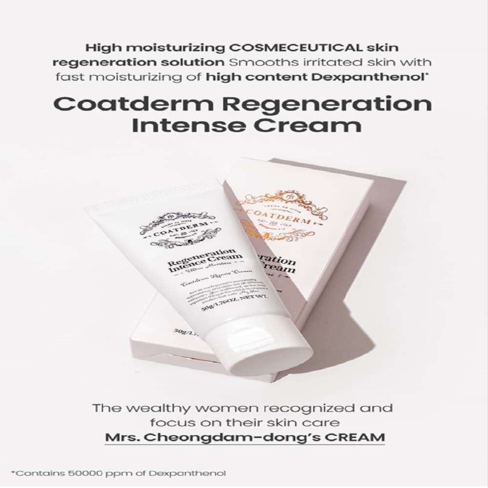 Coatderm Regeneration Intense Cream