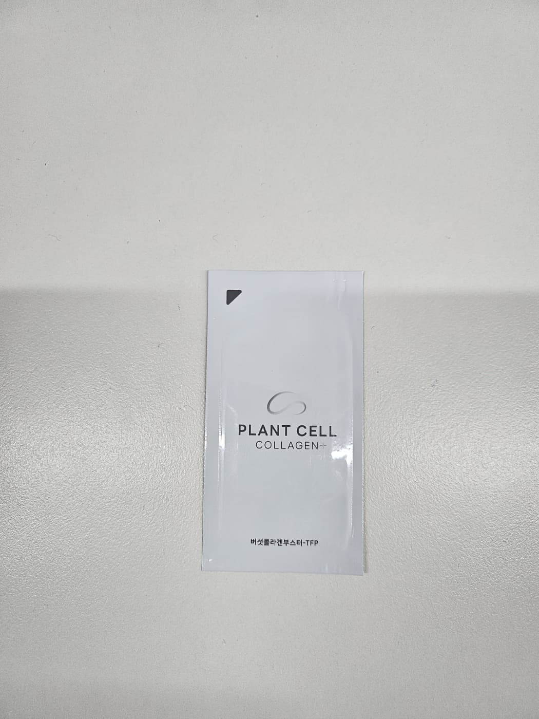 COLLAGEN