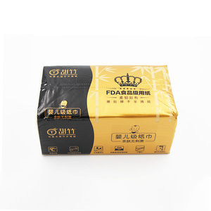 Custom Wholesale FDA Standard Sanitary Paper Soft Pack  Facial Tissue