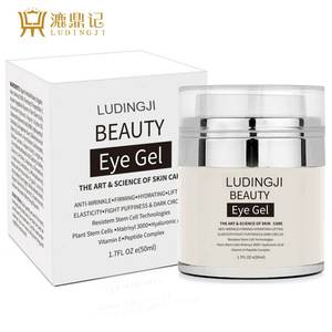 Eye Cream for Dark Circles and Bags Most Effective Anti-Aging Eye cream