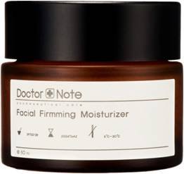 Facial Firming Moisturizer