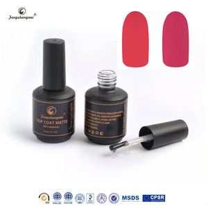 fengshangmei nail supplies soak off rubber top coat nail polish uv gel matte top coat