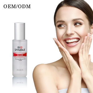 GMP HALAL ODM Natural Hydrating Nourish Face Skin Toner With Bottle