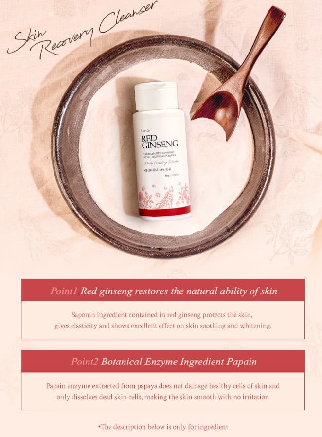 Lon.G STARFOAM RED GINSENG FACIAL WASHING POWDER