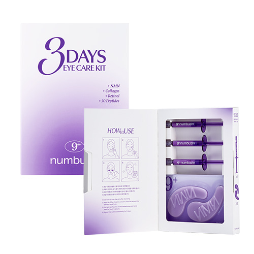 (Numbuzin) No.9 3Days Eye Care Kit