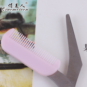 OEM makeup knife professional stainless steel blade eyebrow razor