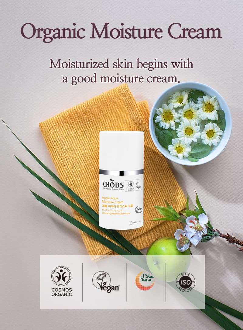 Organic Apple Aqua Moisture Cream
