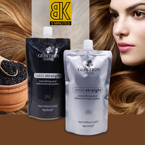 Permanent Organic Perm Lotion Rebonding Relaxer Keratin Curly Hair  Straightening Cream - Guangdong Xingmeng Cosmetic Co., Ltd. | BeauteTrade
