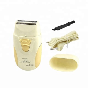 Popular Brand AiLiSi Rechargeable Electric lady shaver and epilator ALS-168