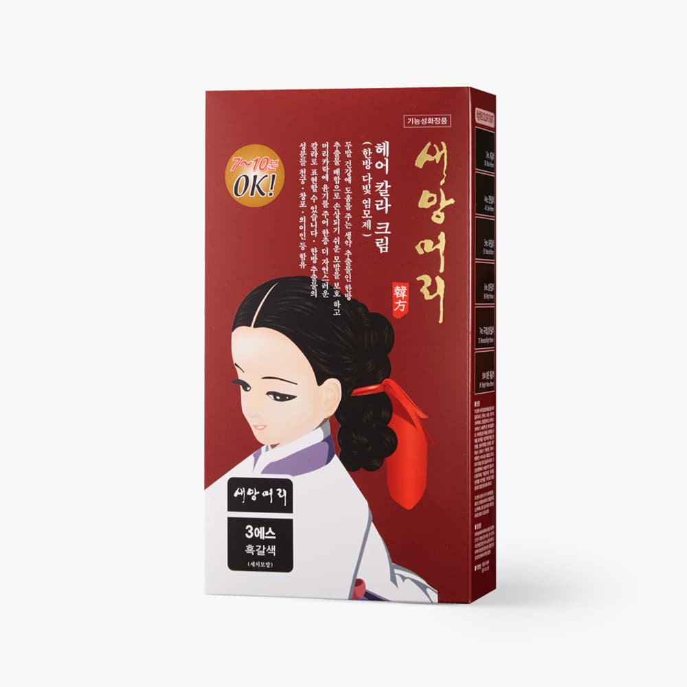 Saeangmeori Hair dye HYPOALLERGENIC (Dabit)-For Gray Hair