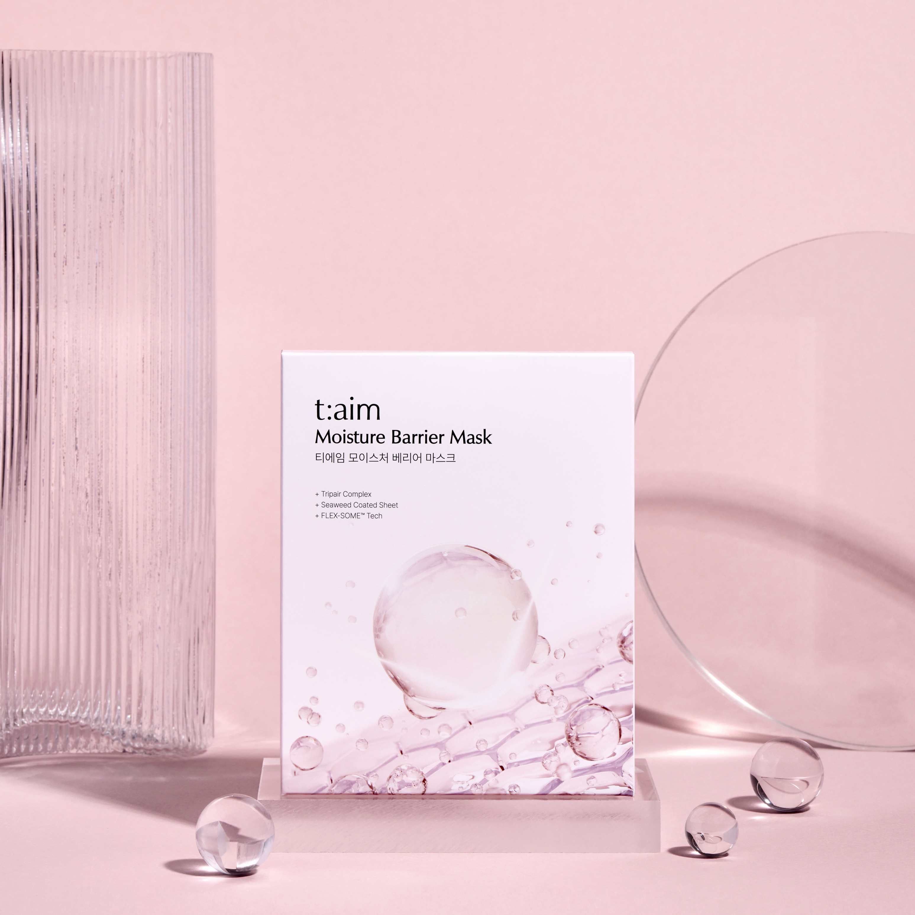 t:aim Moisture Barrier Mask Pack