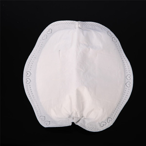 批发24片护垫防漏护垫一次性护垫超薄透气防溢护垫