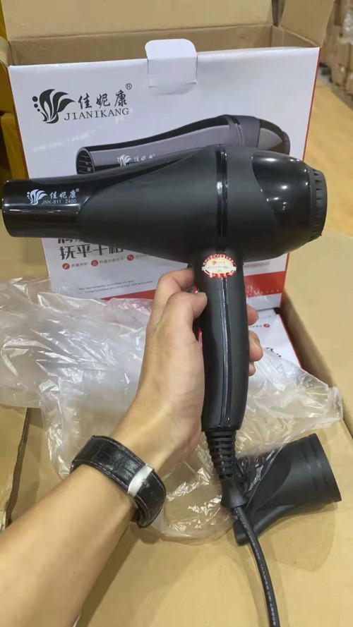 Hair Dryer Wholesale