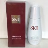 SK-II Genoptics Aura Essence 50ml