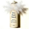 Private Label Dry Hair Mask Manufacturer