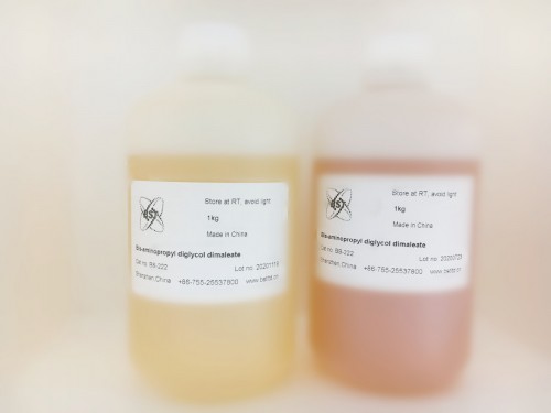 Bis-Aminopropyl Diglycol Dimaleate PLEX